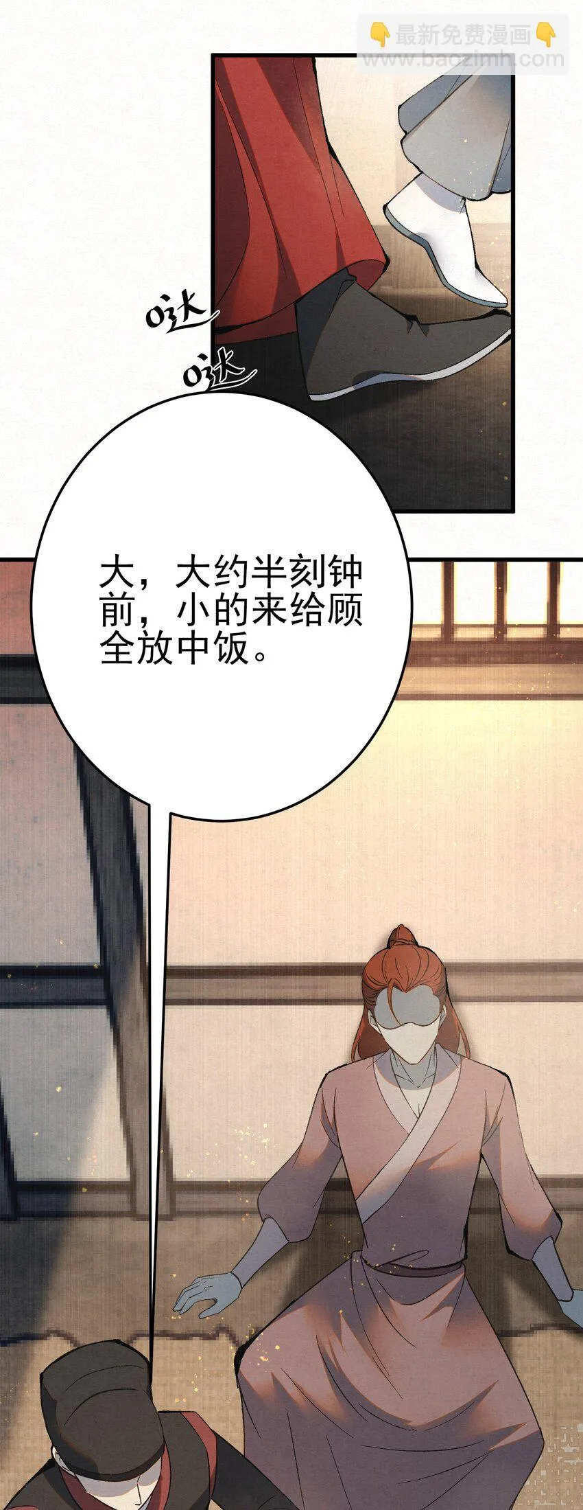 006 耗子进猫窝26