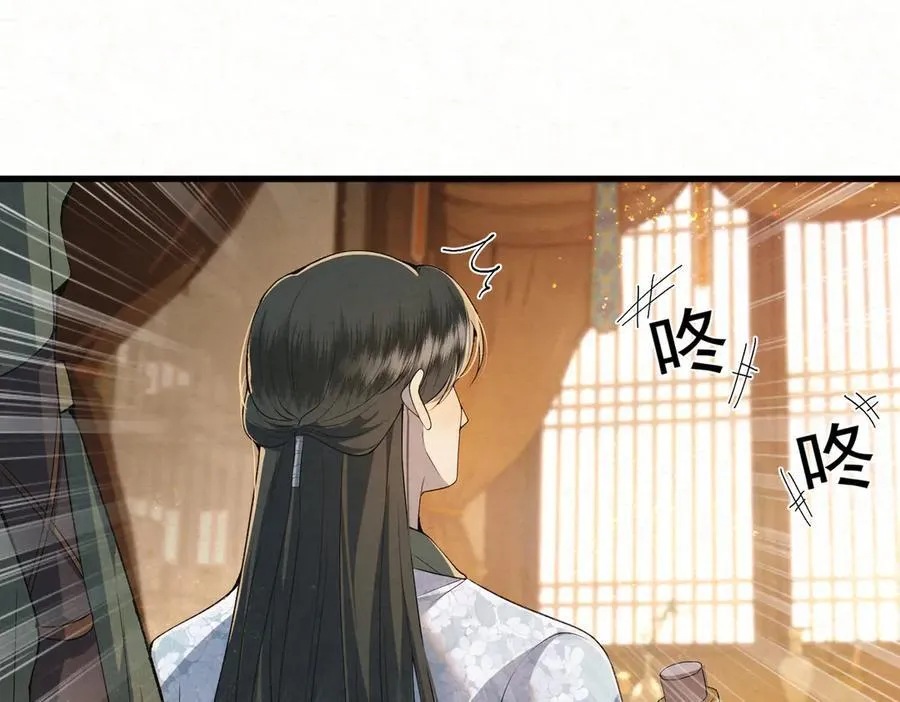 第15话 回到麻烦的开端50