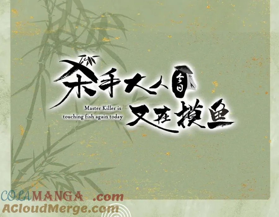 入费公告5