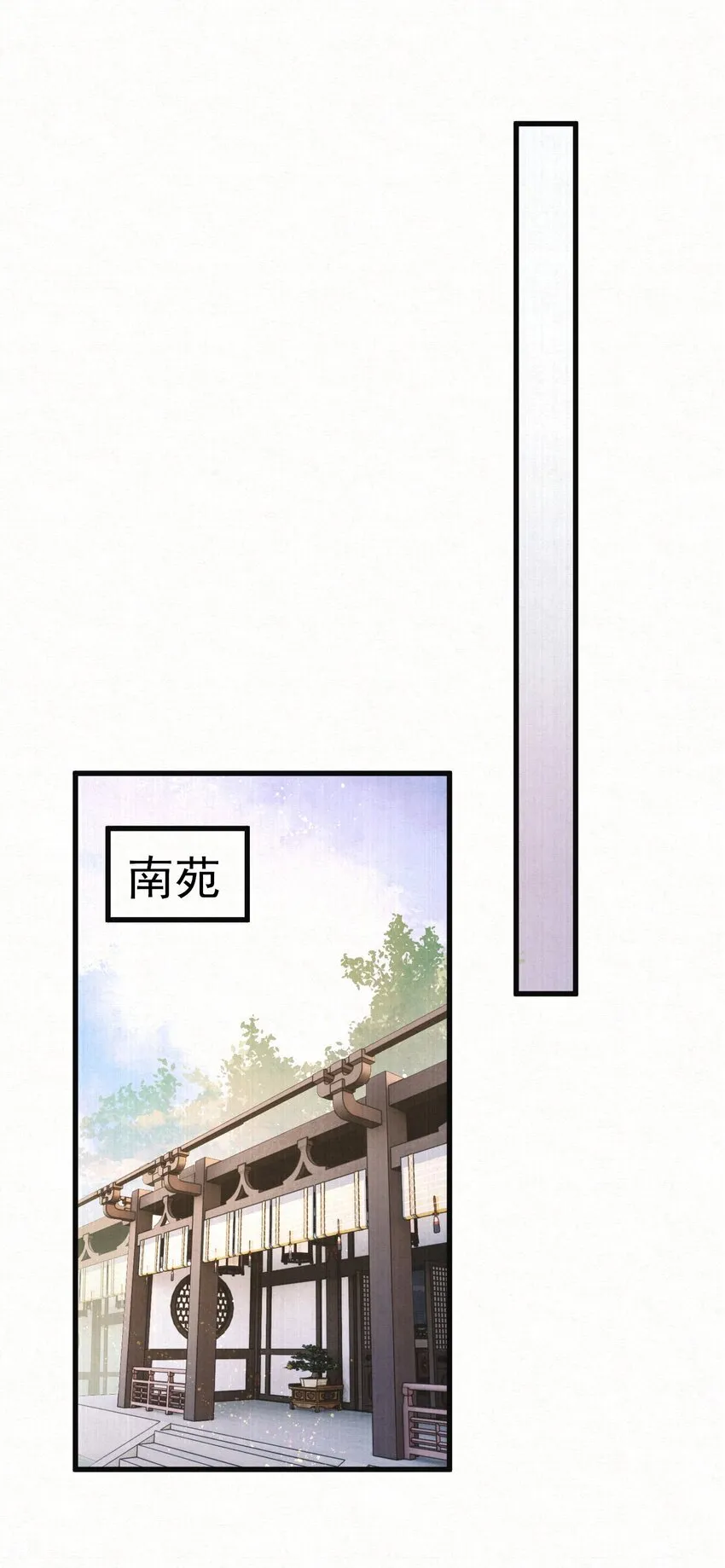 009 大难临头各自飞12