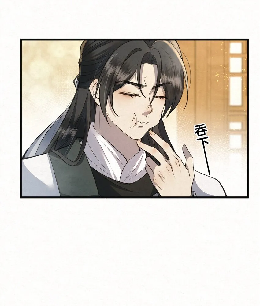 003 此案凶手另有其人28