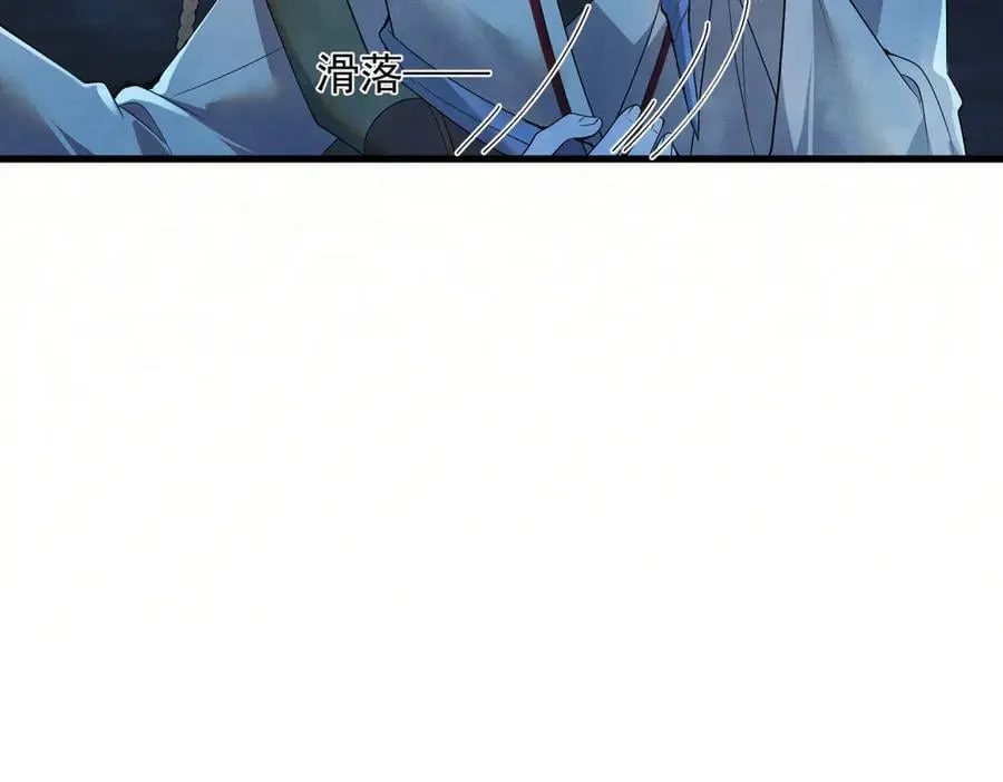 第16话 带你出去16