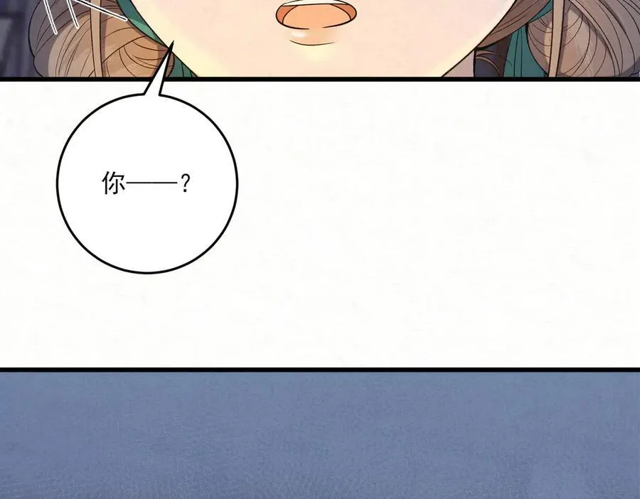 第12话 生死难料71