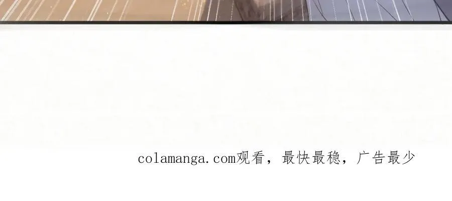 第8话 所以说，凶手就是！125