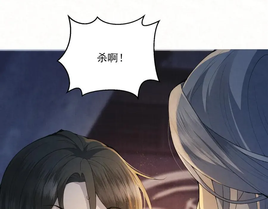 第13话 你拿香，是要救谁？4