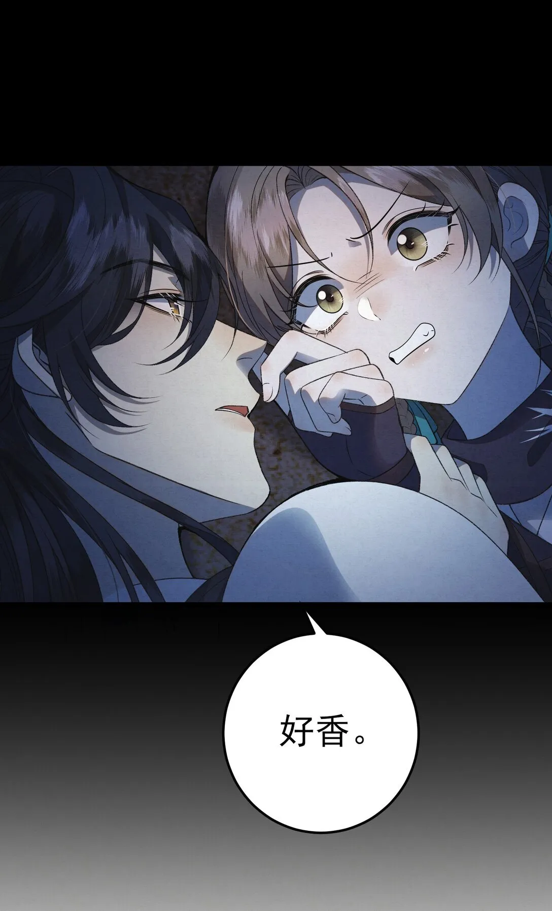 008 所以说，凶手就是！25