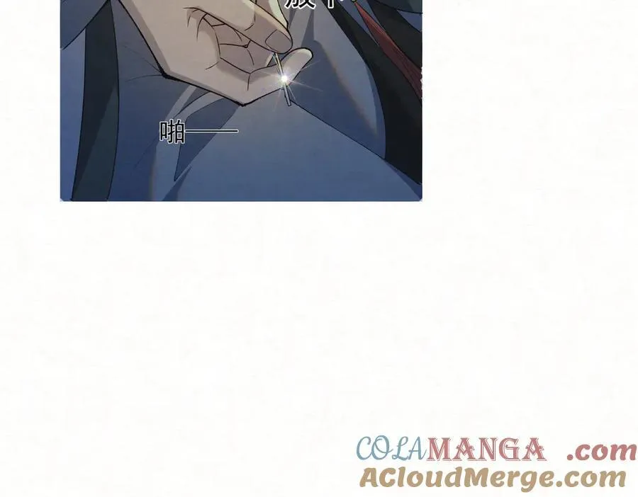 第13话 你拿香，是要救谁？12