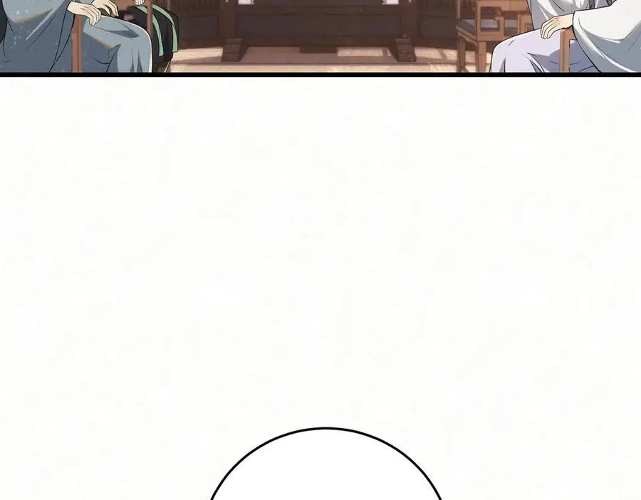 第13话 你拿香，是要救谁？41
