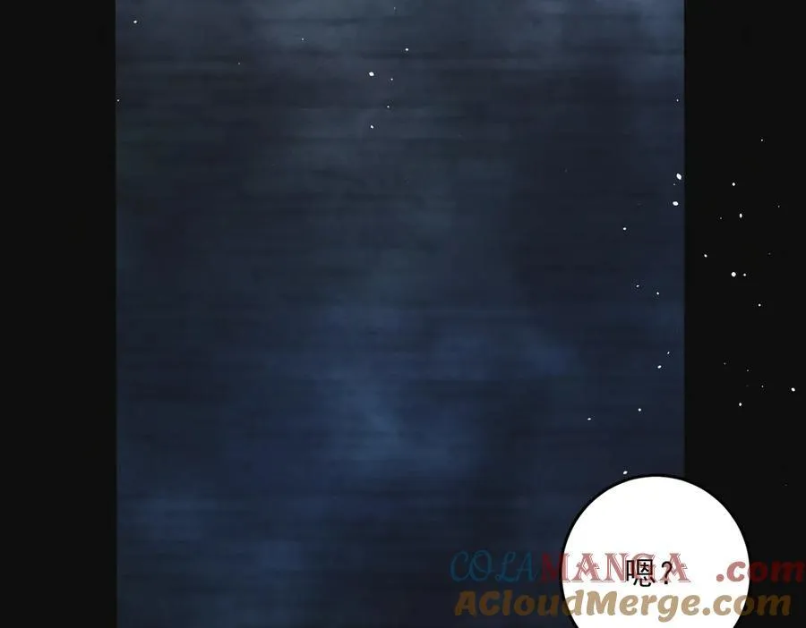 第16话 带你出去36