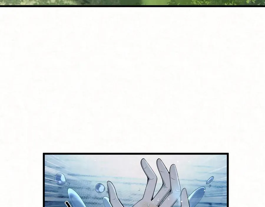 第16话 带你出去2