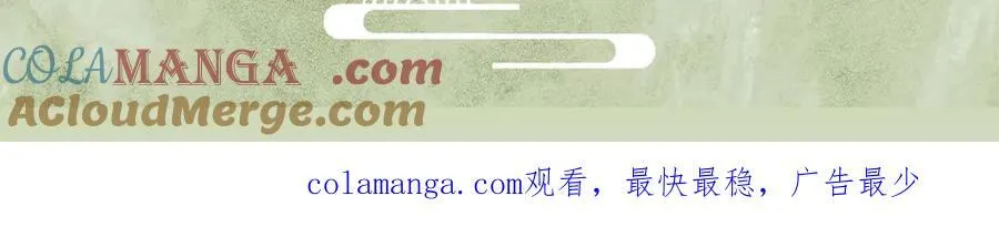 入费公告6