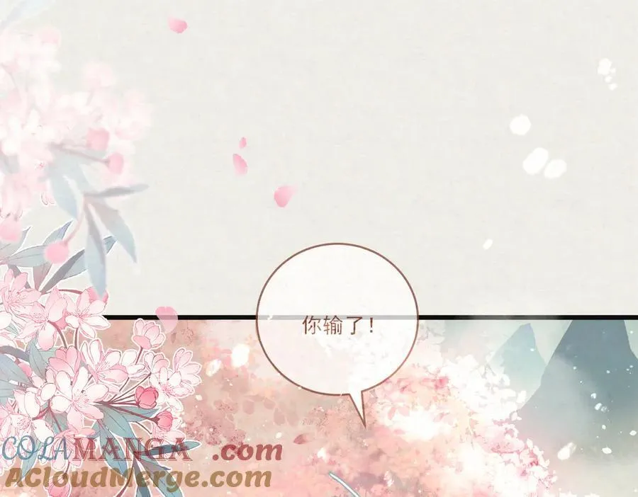 第14话 风暴已至68