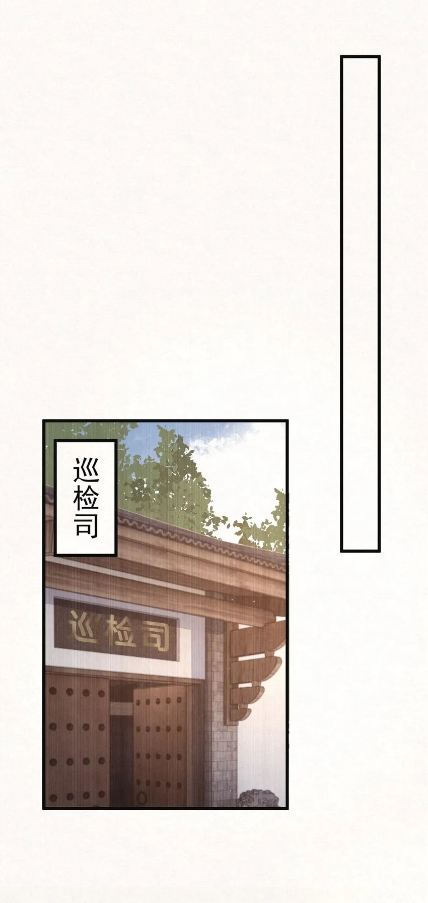 005 凶手竟是我自己49