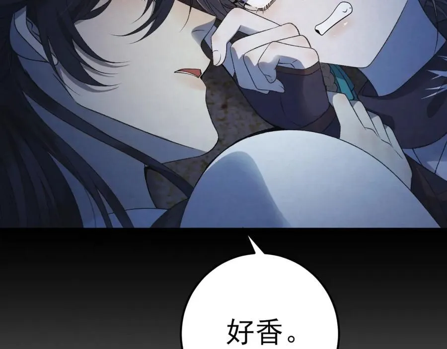 第8话 所以说，凶手就是！62
