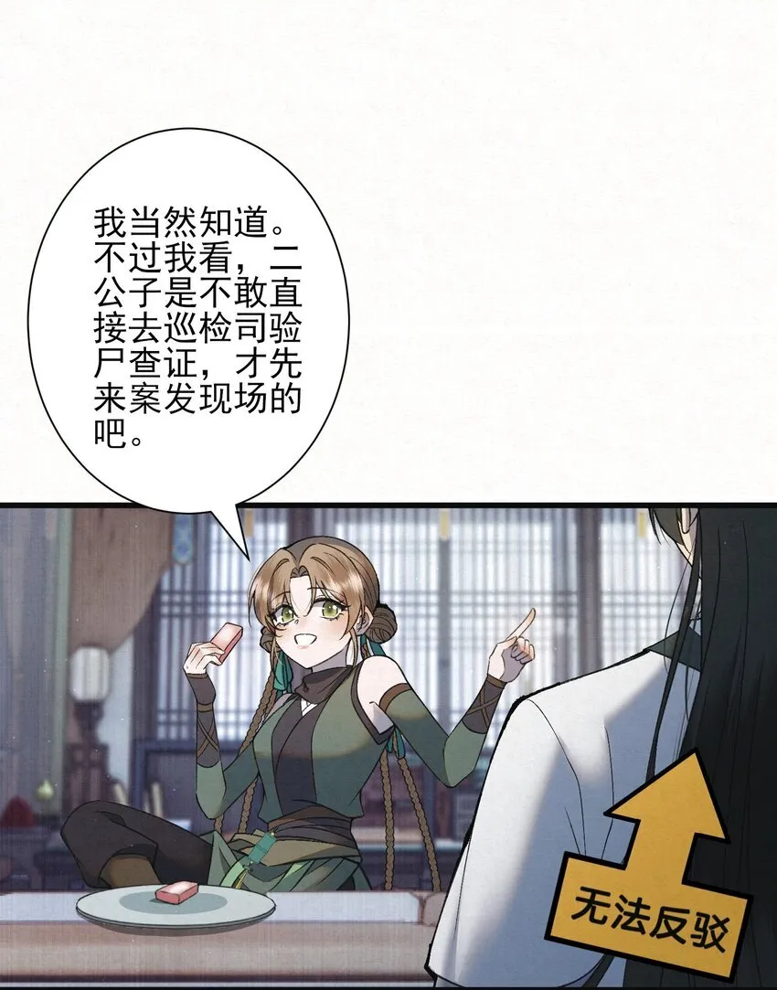 004 合作愉快45
