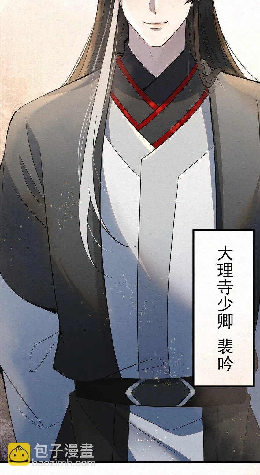006 耗子进猫窝50