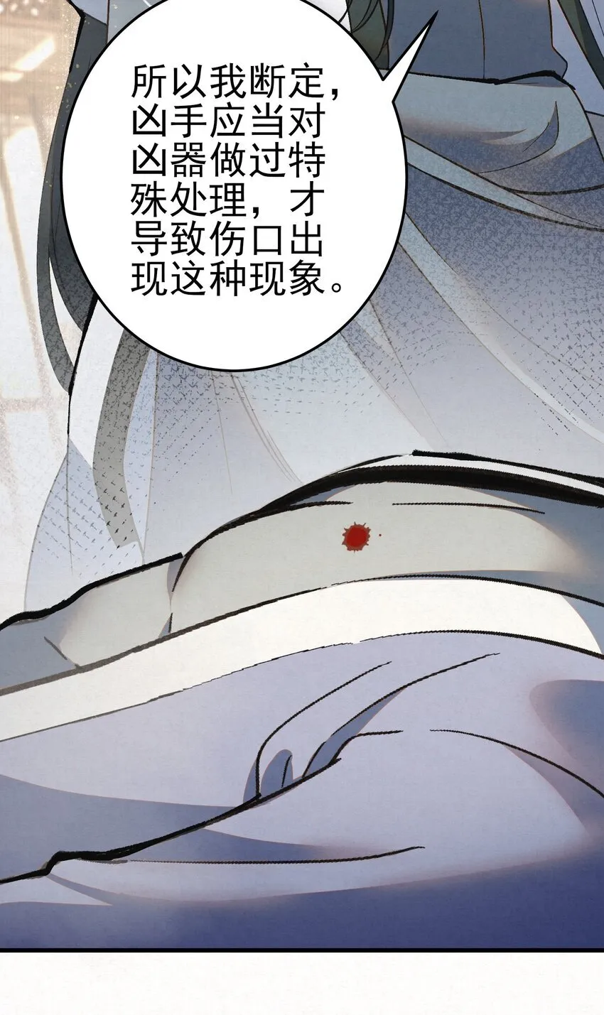 006 耗子进猫窝23