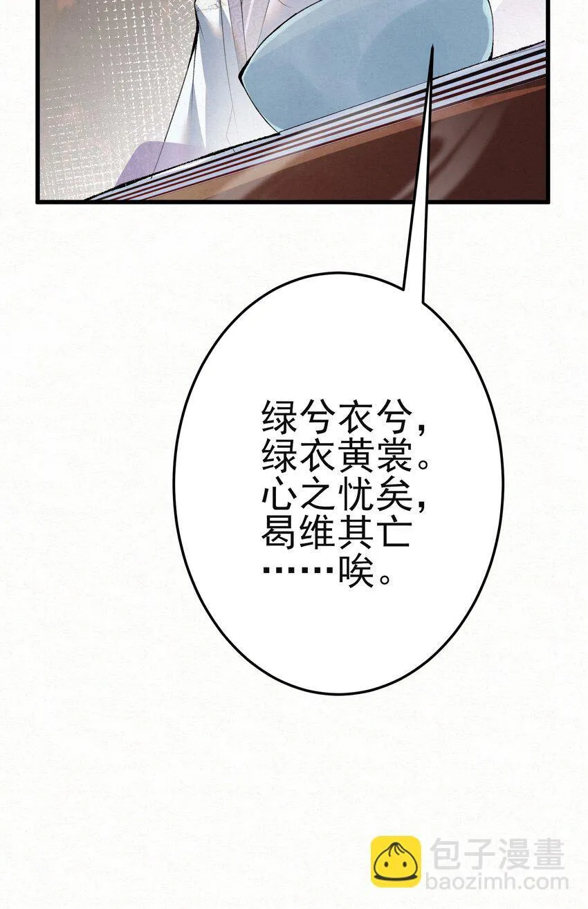 007 大难临头各自飞33