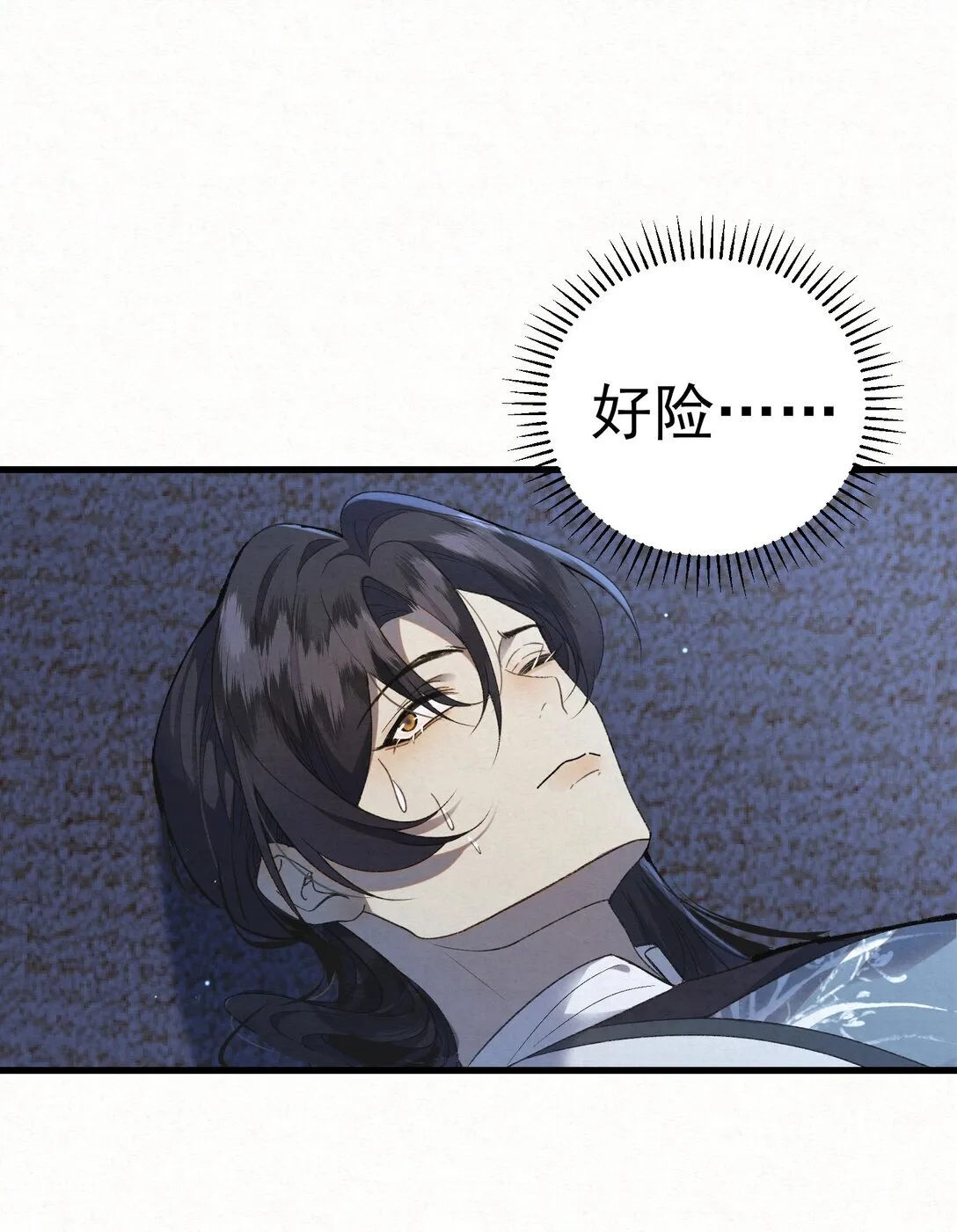 008 所以说，凶手就是！21