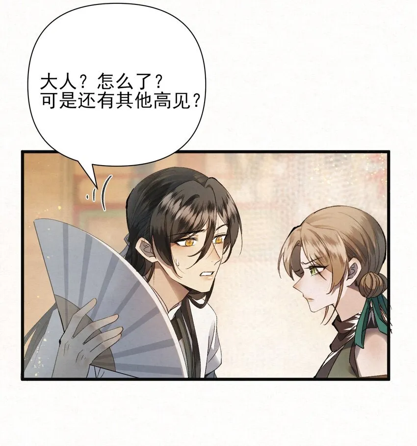 004 合作愉快10