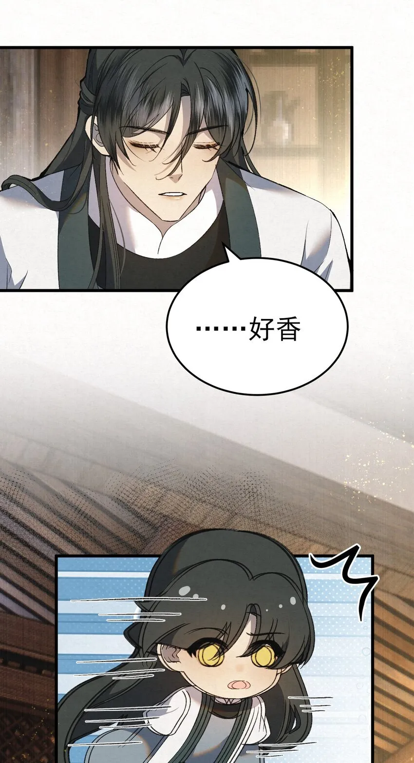 006 耗子进猫窝12
