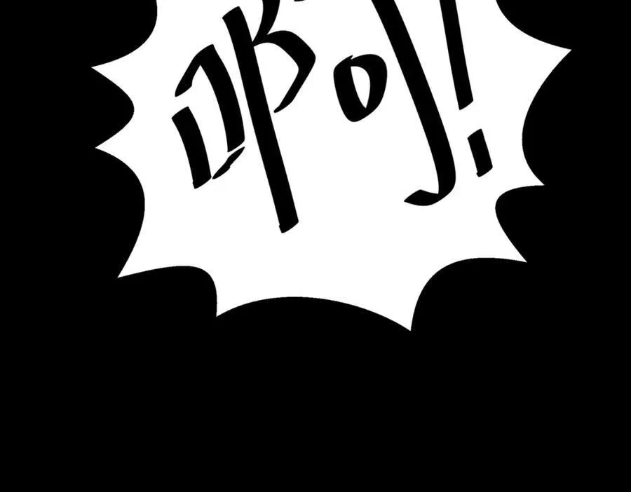 第8话 所以说，凶手就是！57