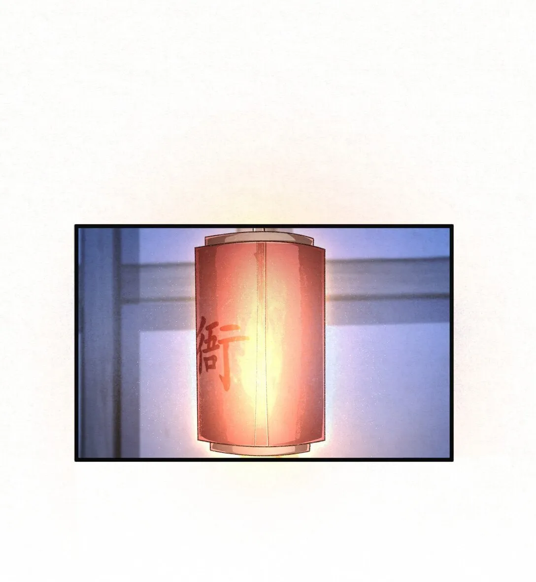 008 所以说，凶手就是！12