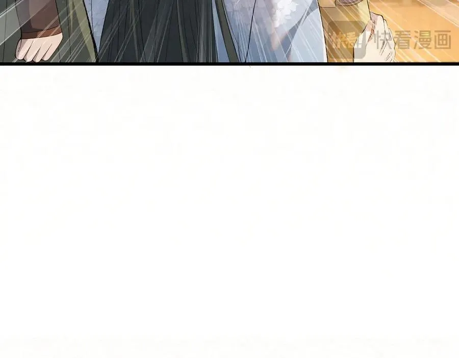 第15话 回到麻烦的开端51