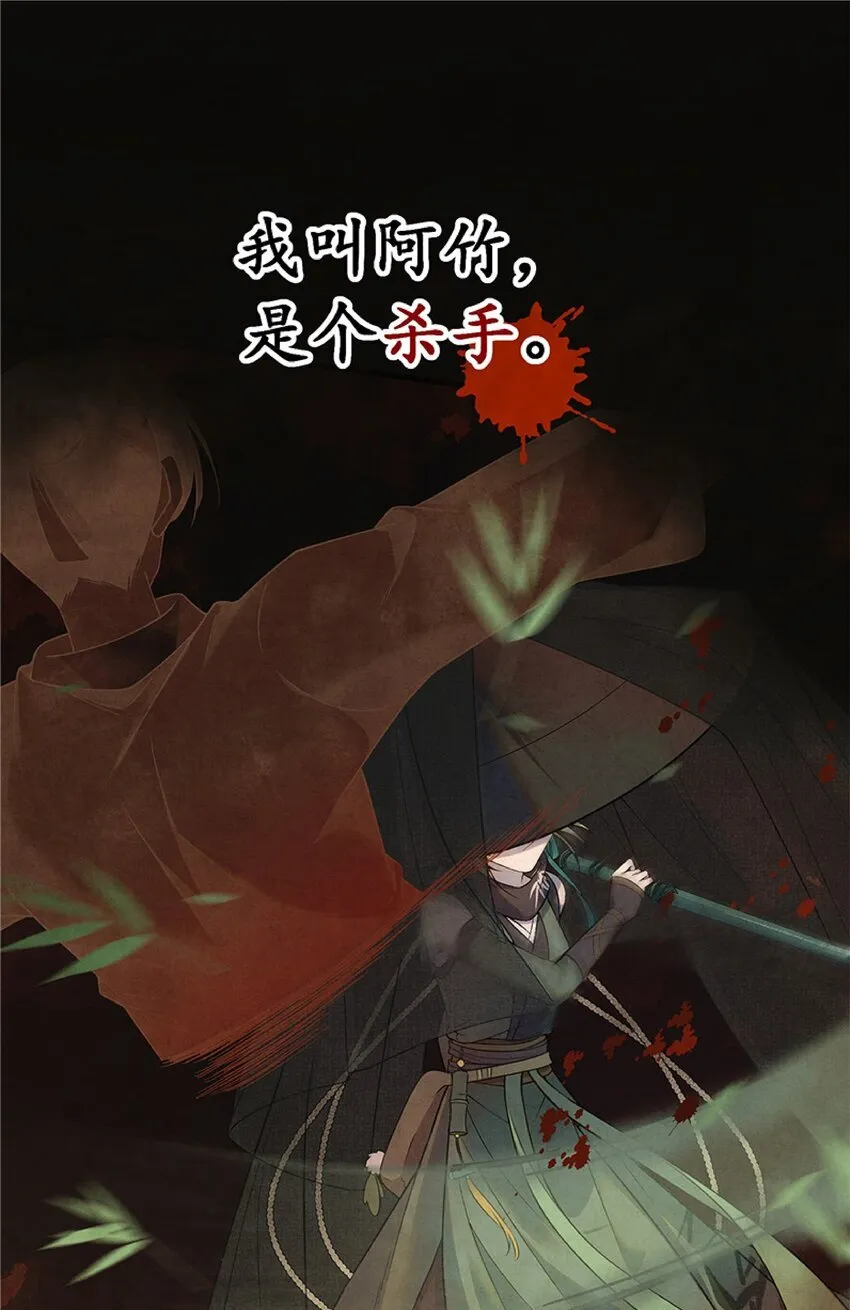 预告02 内容预告0