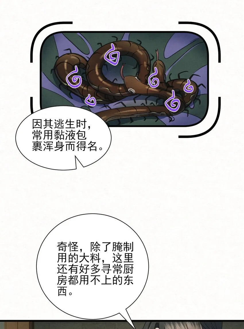 004 合作愉快58