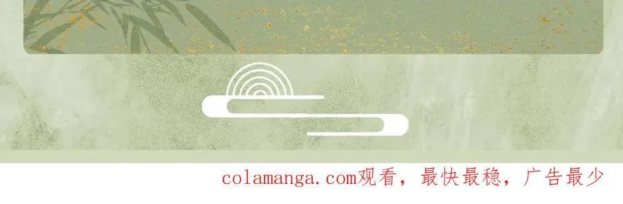 第14话 风暴已至118