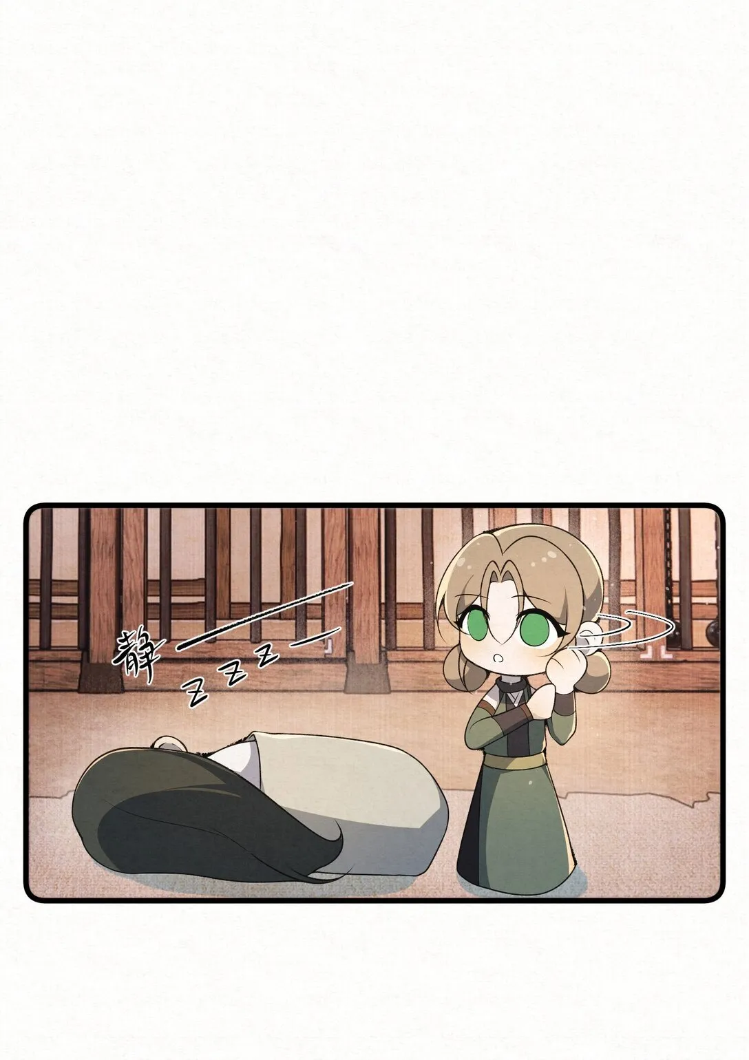 010 全军覆没16