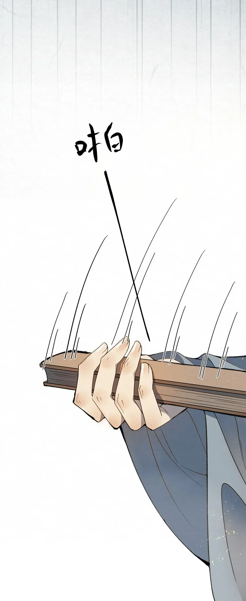 004 合作愉快6