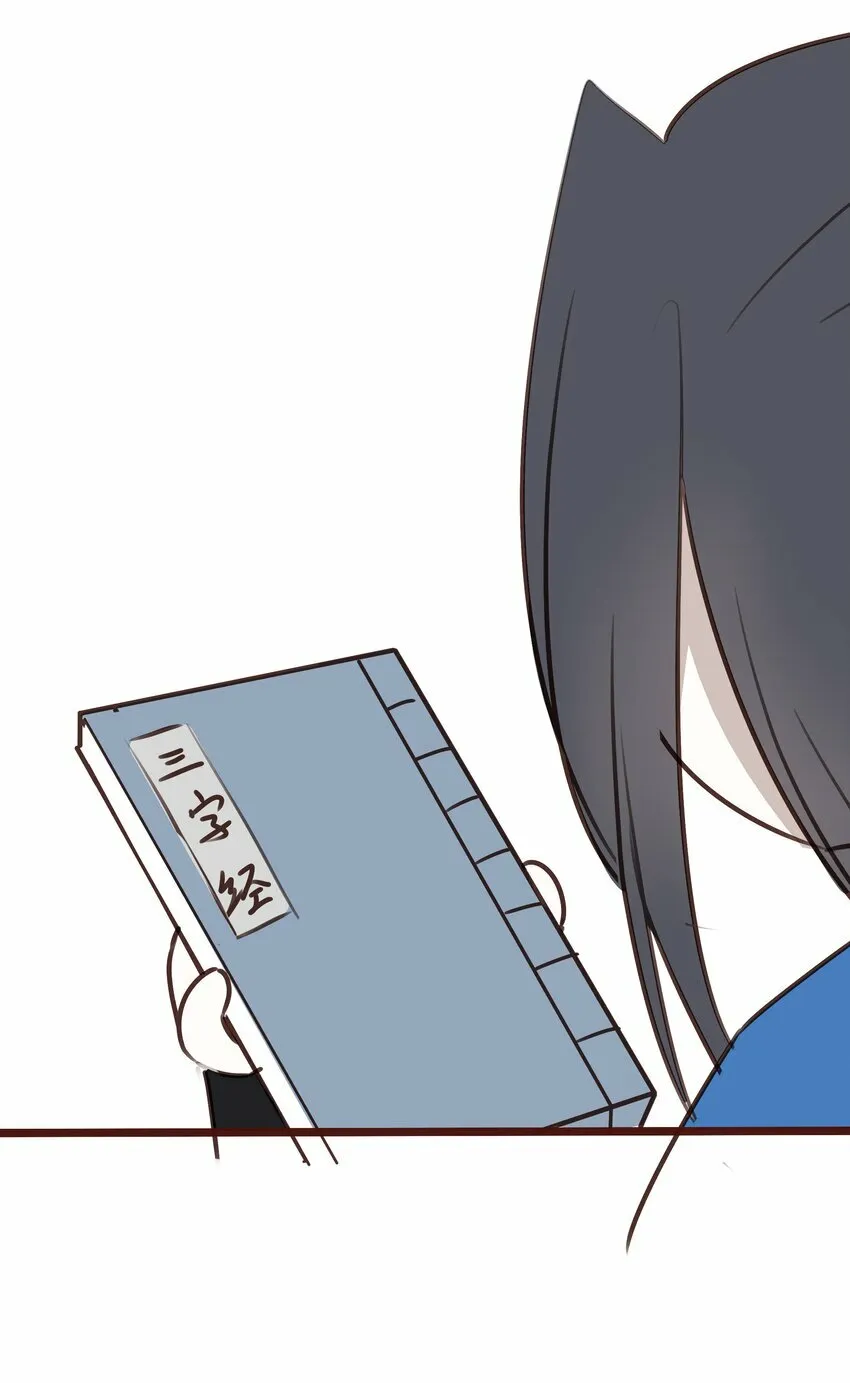 番外 一些日常15