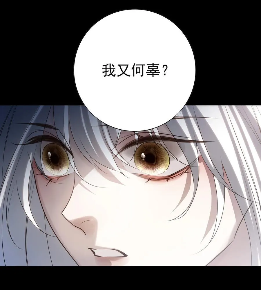 63 赶尽杀绝37
