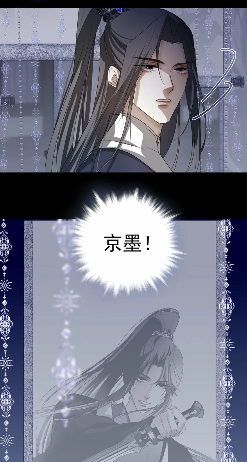 10 地塔41