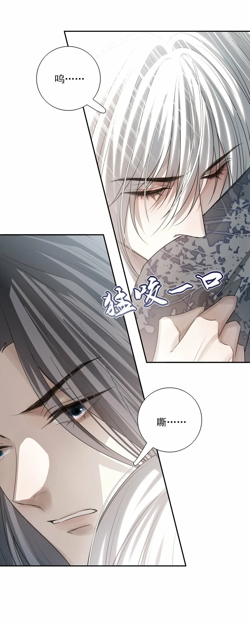 22 把裤子脱了18