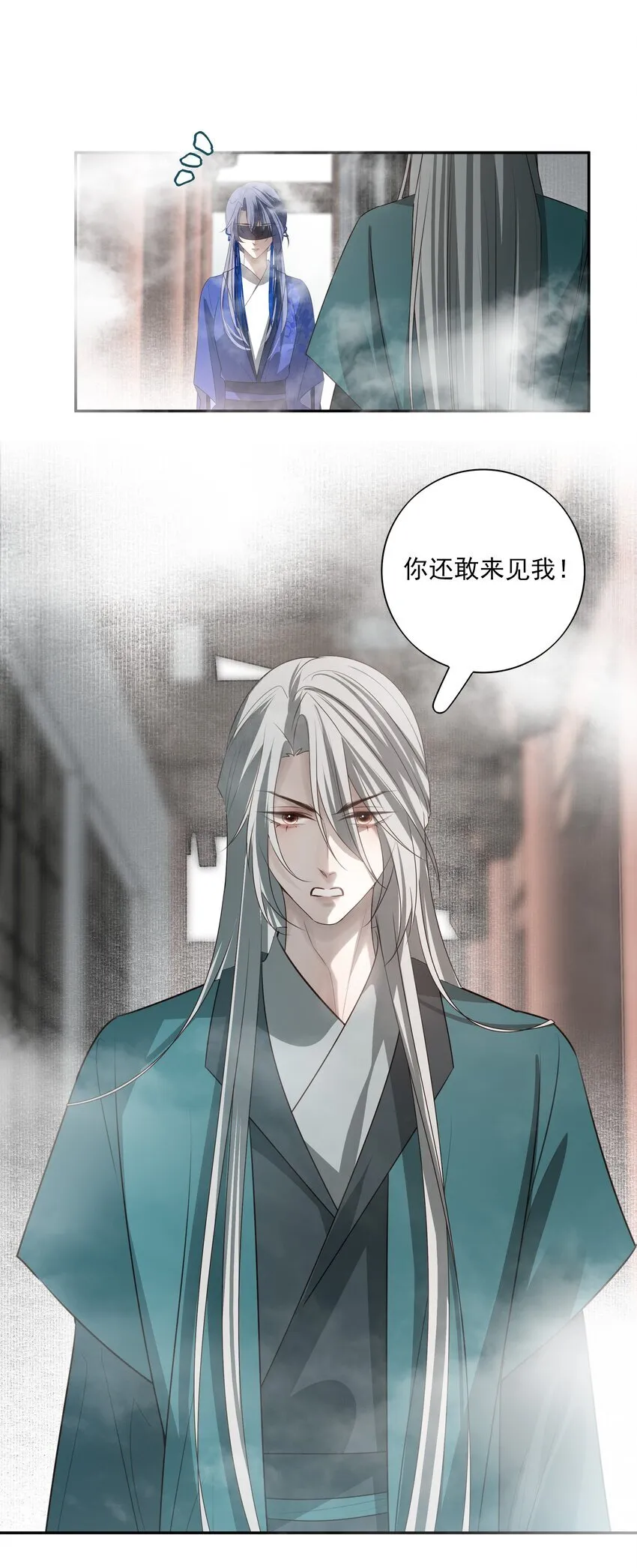 48 第四十八话35