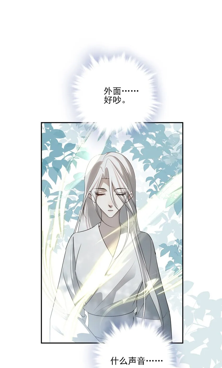 37 突袭43