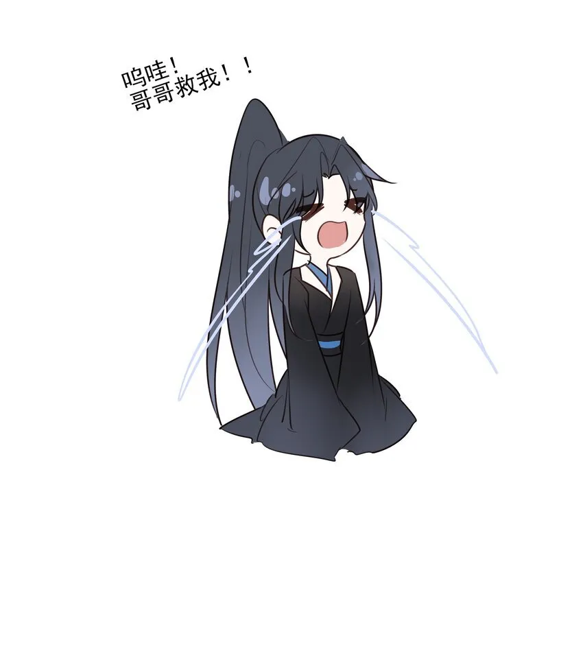 39 从始至终，无所归处51