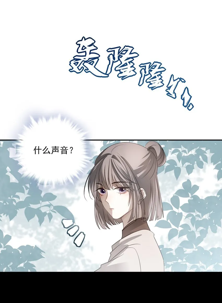 37 突袭22