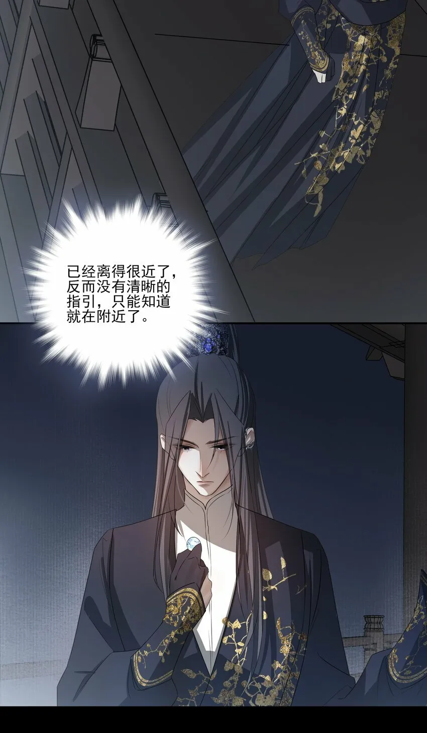 09 秋水坞21