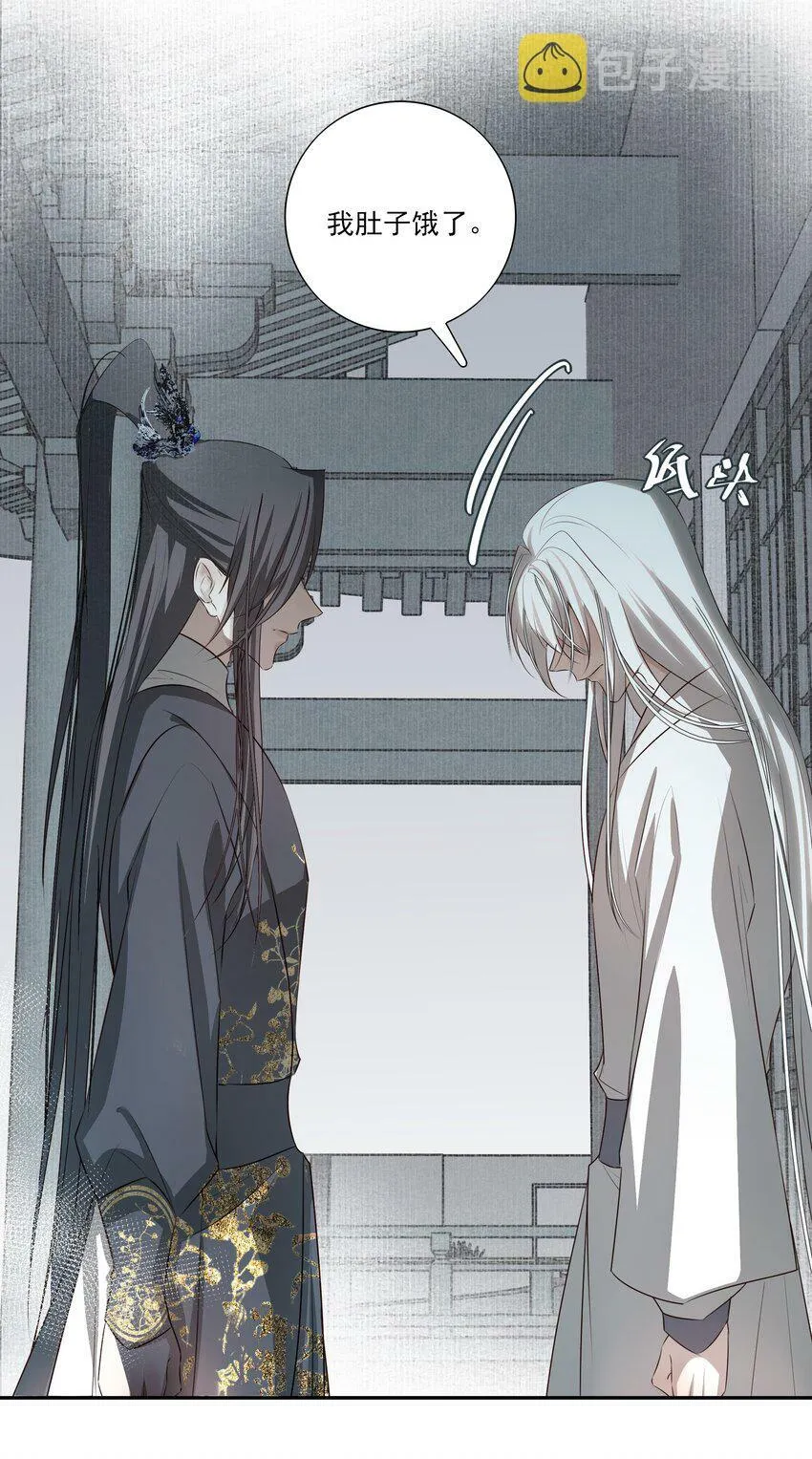 04 无法回去的房间30