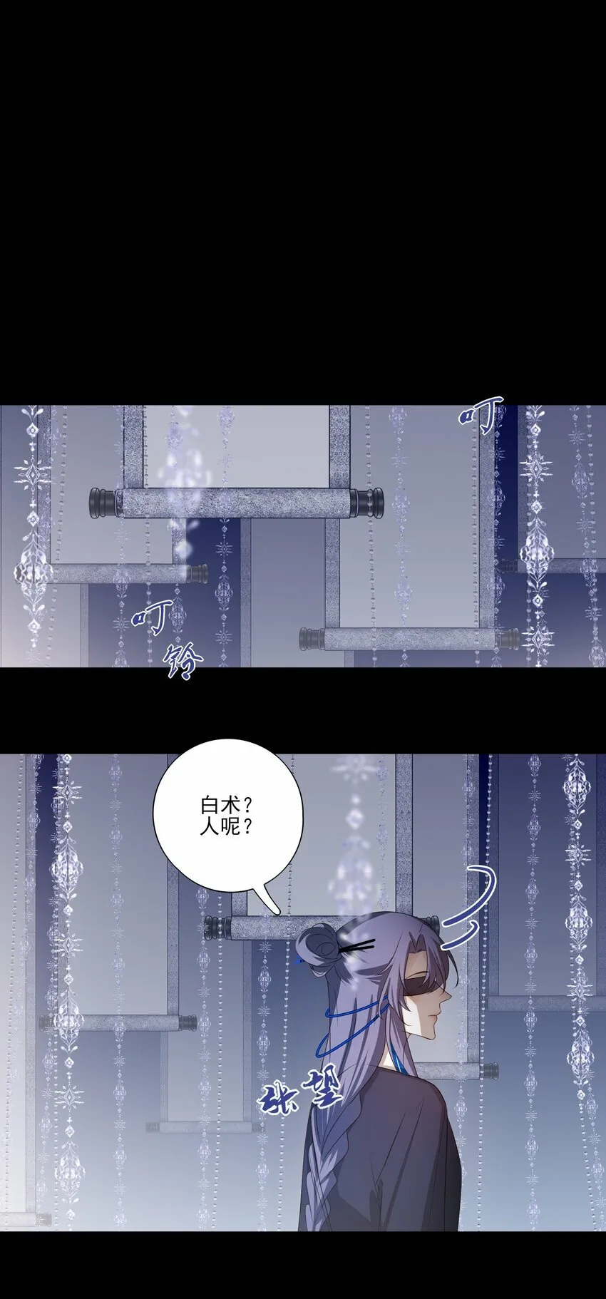 10 地塔4