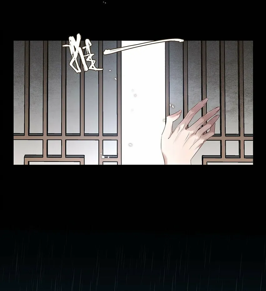01 重生？18
