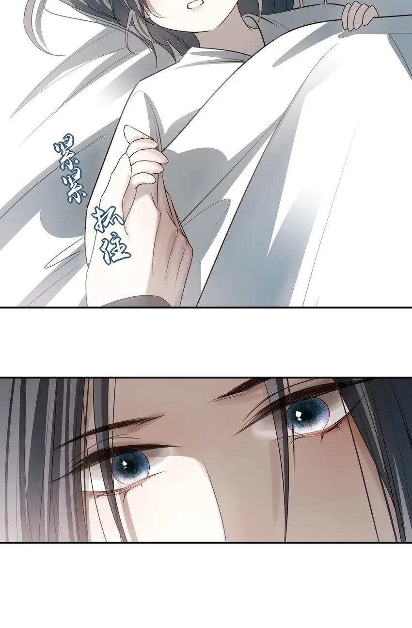 55 被丢掉的人27