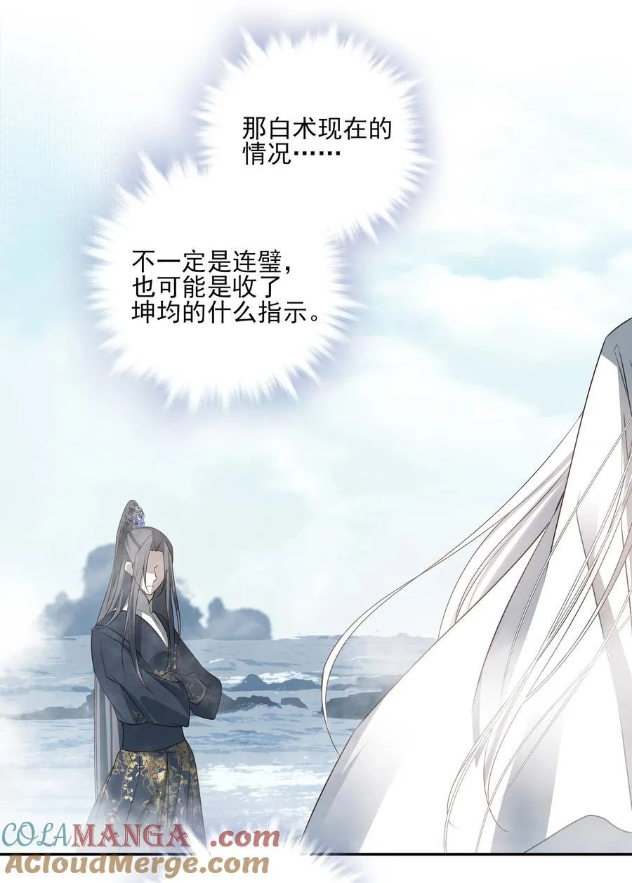57 梳头21