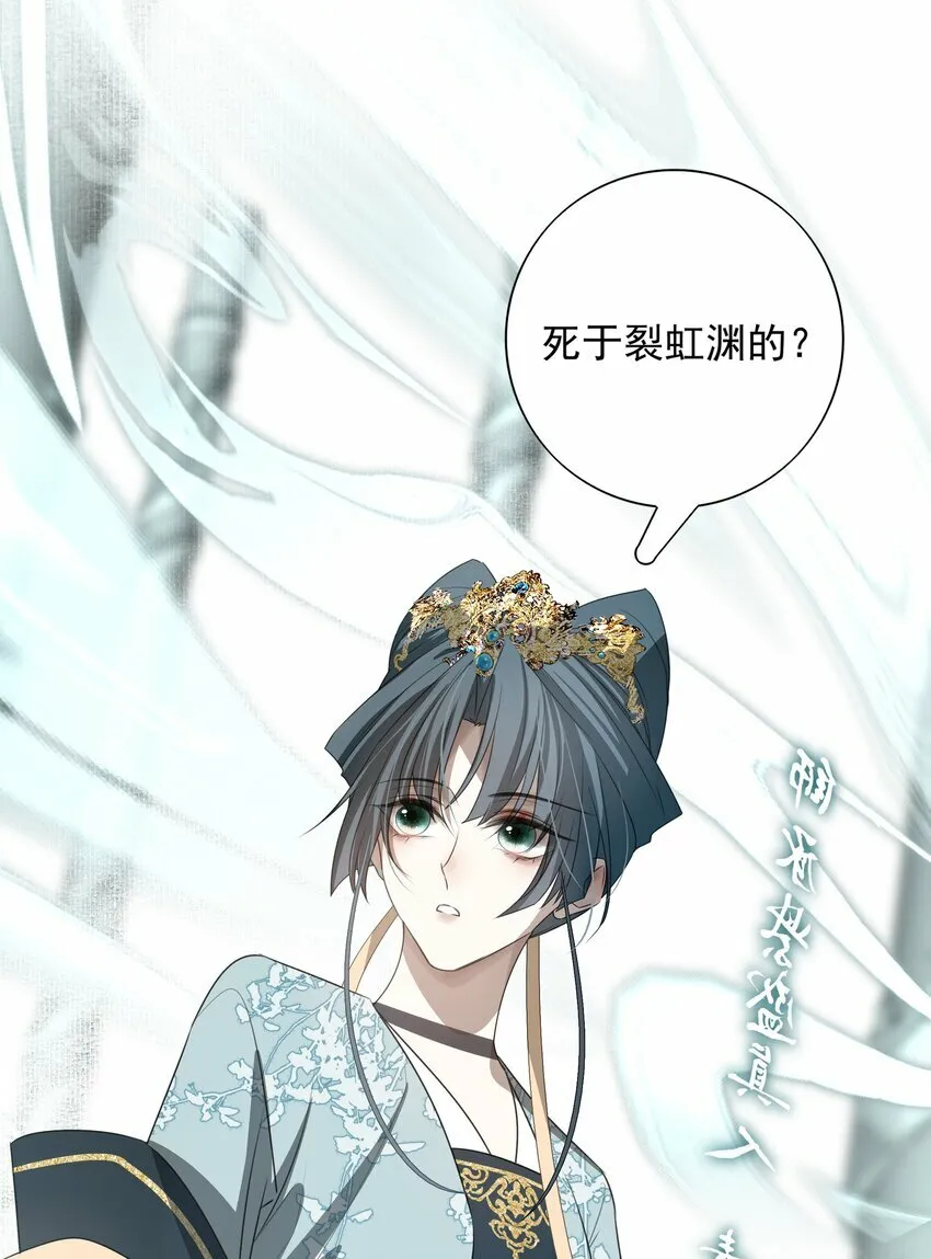 17 连璧和英玄44