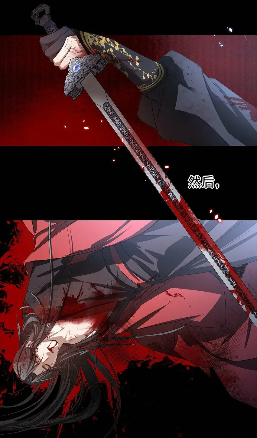 01 重生？13