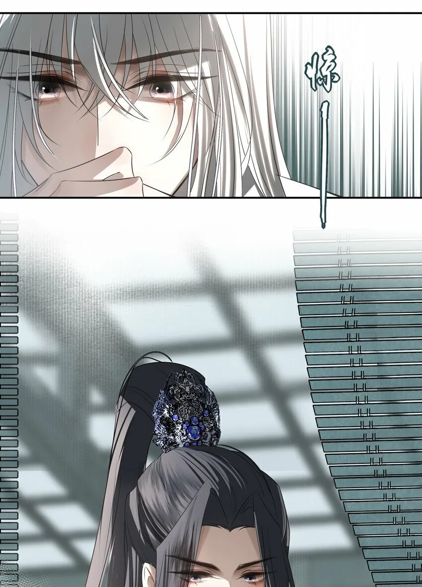 03 重逢？20